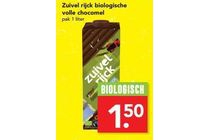 zuivel rijck biologische volle chocomel