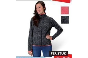 sportief dames fleece vest