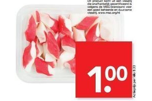 deen msc surimi chunks