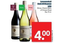 leeuwenkuil zuid afrikaanse wijn