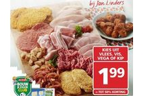 vlees vis vega of kip