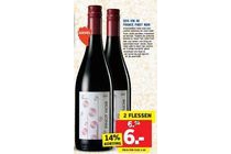 2015 vin de france pinot noir