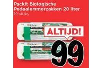 packit biologische pedaalemmerzakken