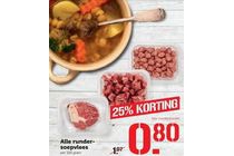 rundersoepvlees