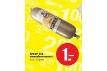 kroon kip smeerleverworst