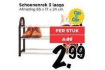 schoenenrek voor eur2 99