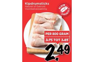 kipdrumsticks