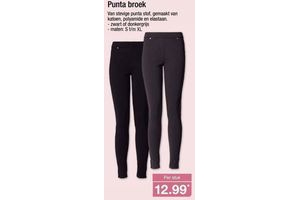 punta broek