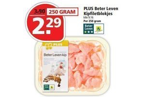 plus beter leven kipfiletblokjes