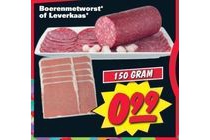 boerenleverworst of leverkaas