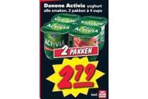 danone activia