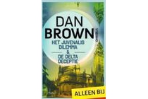 dan brown omnibus