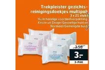trekpleister gezicht reinigingsdoekjes multipak