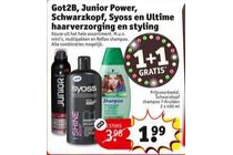 got2b junior power schwarzkopf syoss en ultime haarverzorging en styling