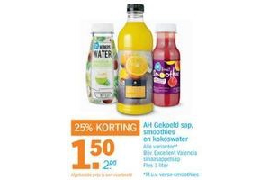 ah gekoeld sap smoothies en kokoswater