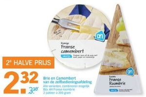 brie en camembert van de zelfbedieningsafdeling