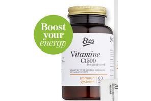 etos c1000