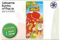 ijsboerke bumba of plop ijs
