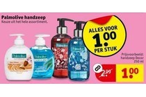 palmolive handzeep