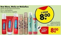 new wave wella en wellaflex