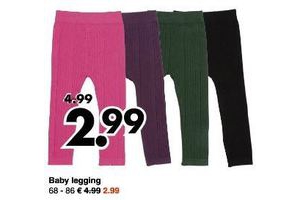 baby legging