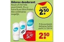 odorex deodorant