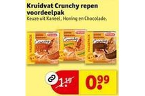 kruidvat crunchy repen voordeelpak