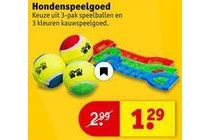 hondenspeelgoed