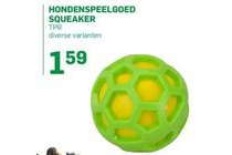 hondenspeelgoed squeaker