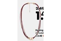 ketting