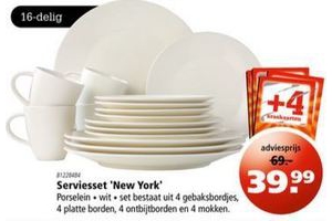 serviesset new york voor eur39 99