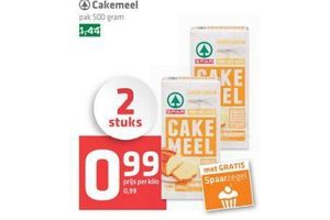 cakemeel