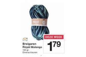 breigaren royal melange