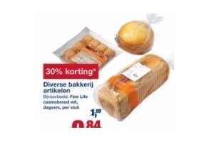 diverse bakkerij artikelen