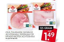 ons thuismerk achterham