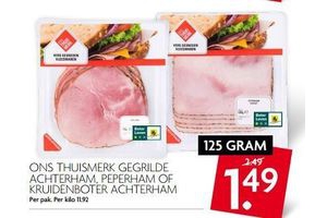 ons thuismerk achterham