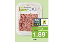 biologisch half om half gehakt