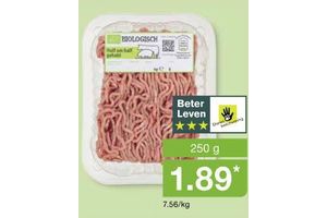 biologisch half om half gehakt
