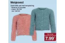 meisjesvest