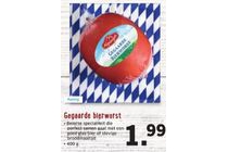 gegaarde bierworst