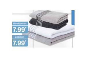 chenille baddoek