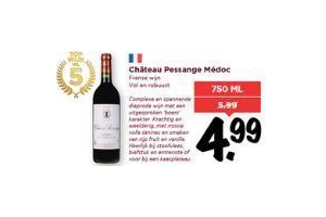 chateau pessange medoc