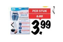 jml trim s slim jeans