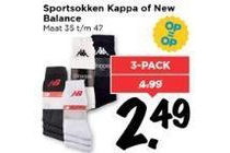 sportsokken kappa of new balance