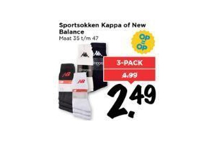 sportsokken kappa of new balance