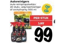 autoreinigers