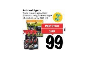 autoreinigers