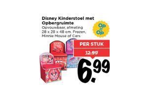 disney kinderstoel met opbergruimte