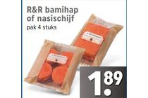 r en r bamihap of nasischijf