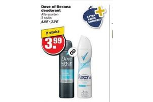 dove of rexona deodorant